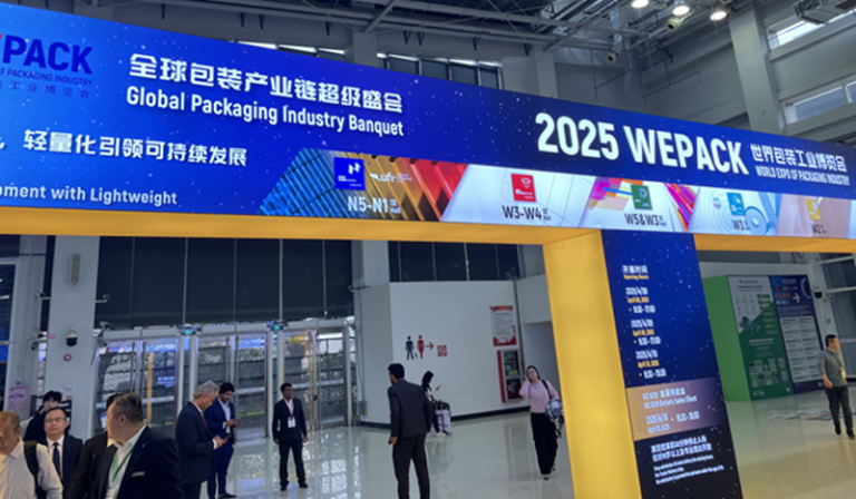 triển lãm máy bao bì carton Thượng Hải năm 2025